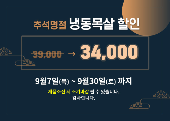 55.jpg